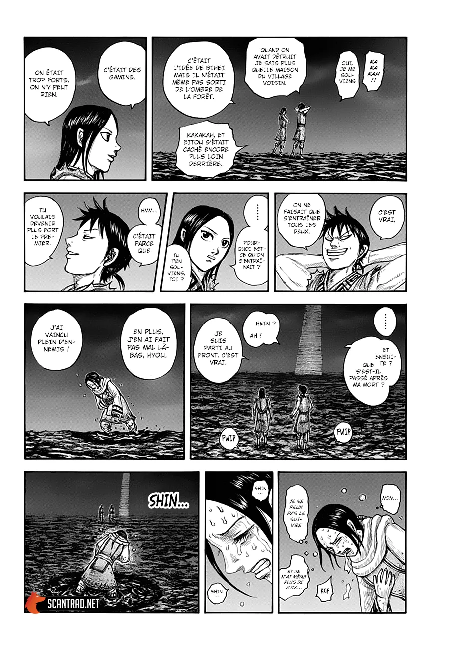 Kingdom - 631 - 65541913cdee3.webp
