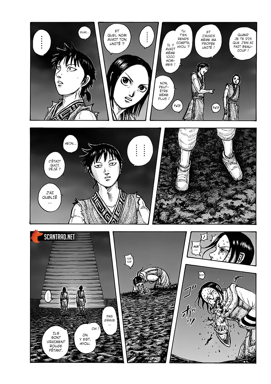 Kingdom - 631 - 655419142fdd6.webp