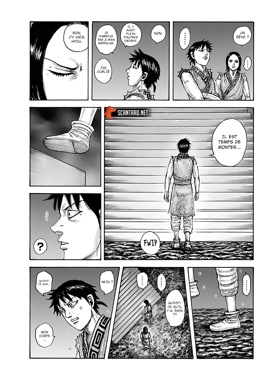 Kingdom - 631 - 65541914d5c5d.webp