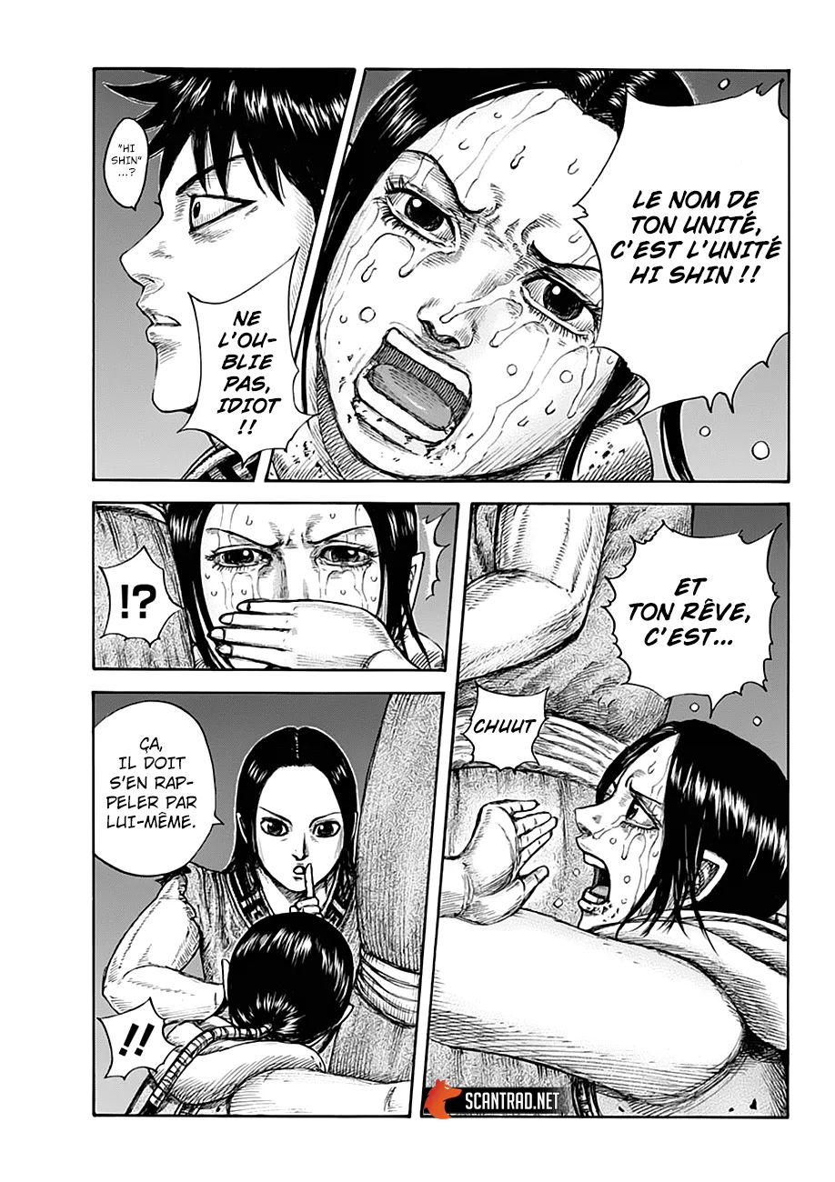 Kingdom - 631 - 6554191594ca0.webp