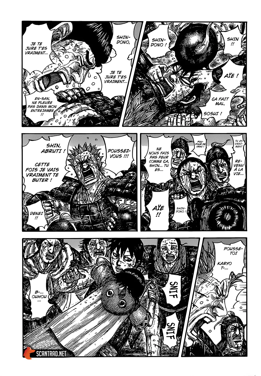 Kingdom - 632 - 6554191a8f8df.webp