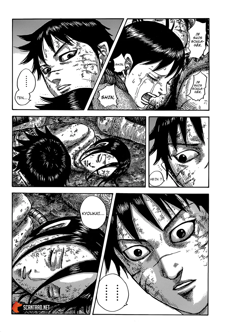 Kingdom - 632 - 6554191ad50f7.webp