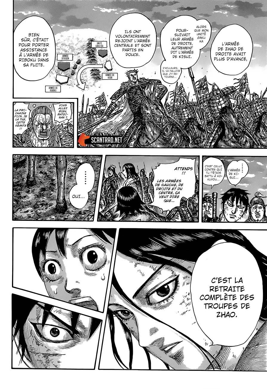 Kingdom - 632 - 6554191e15436.webp