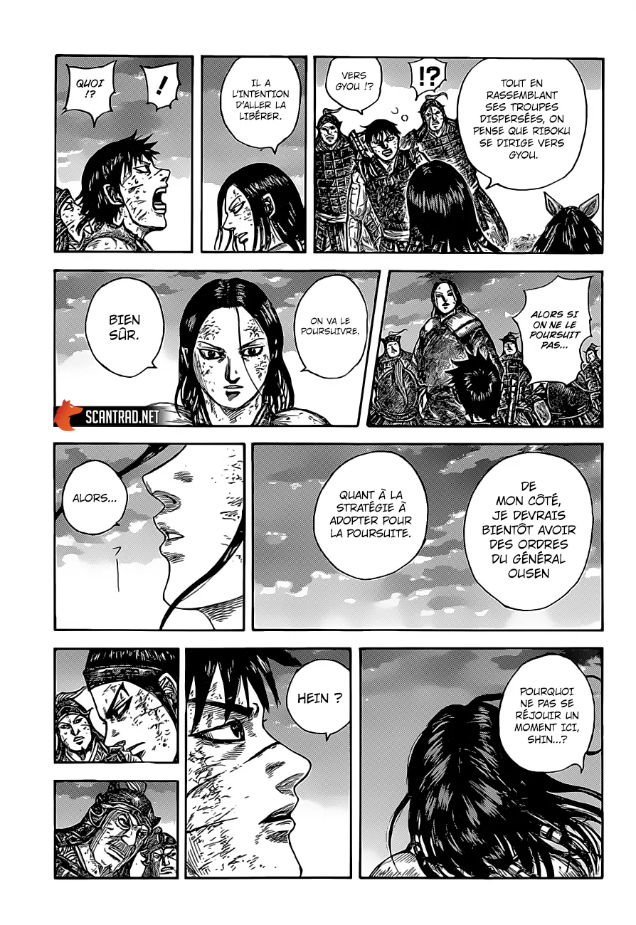Kingdom - 632 - 6554191e5ddb0.webp