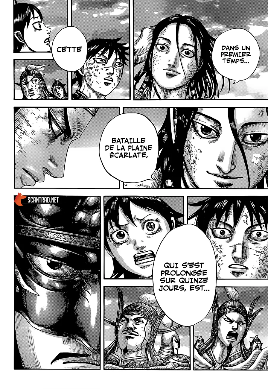 Kingdom - 632 - 6554191ea808f.webp