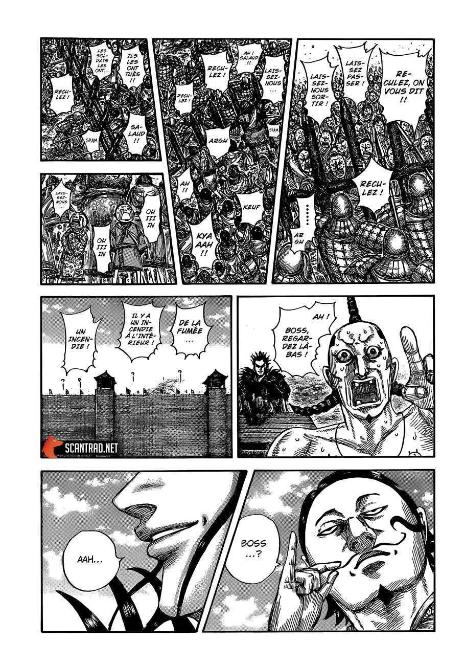 Kingdom - 633 - 655419204981e.webp