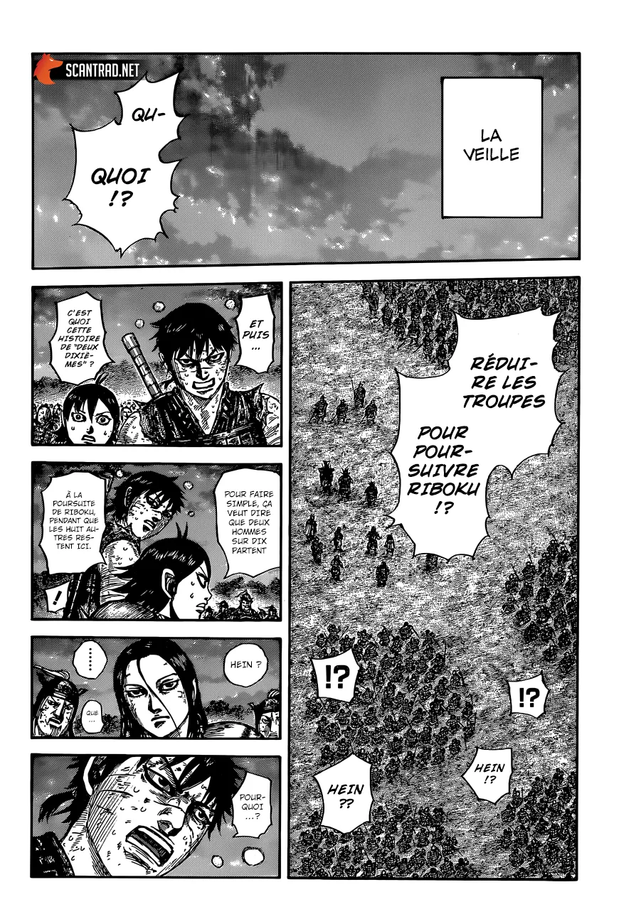 Kingdom - 633 - 65541921d4867.webp