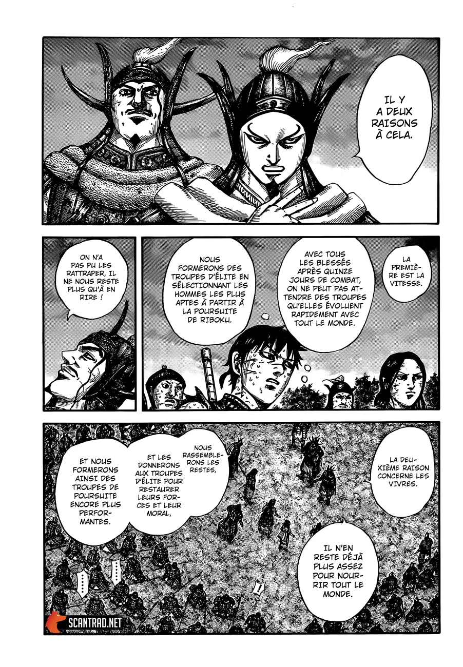 Kingdom - 633 - 65541922314c4.webp