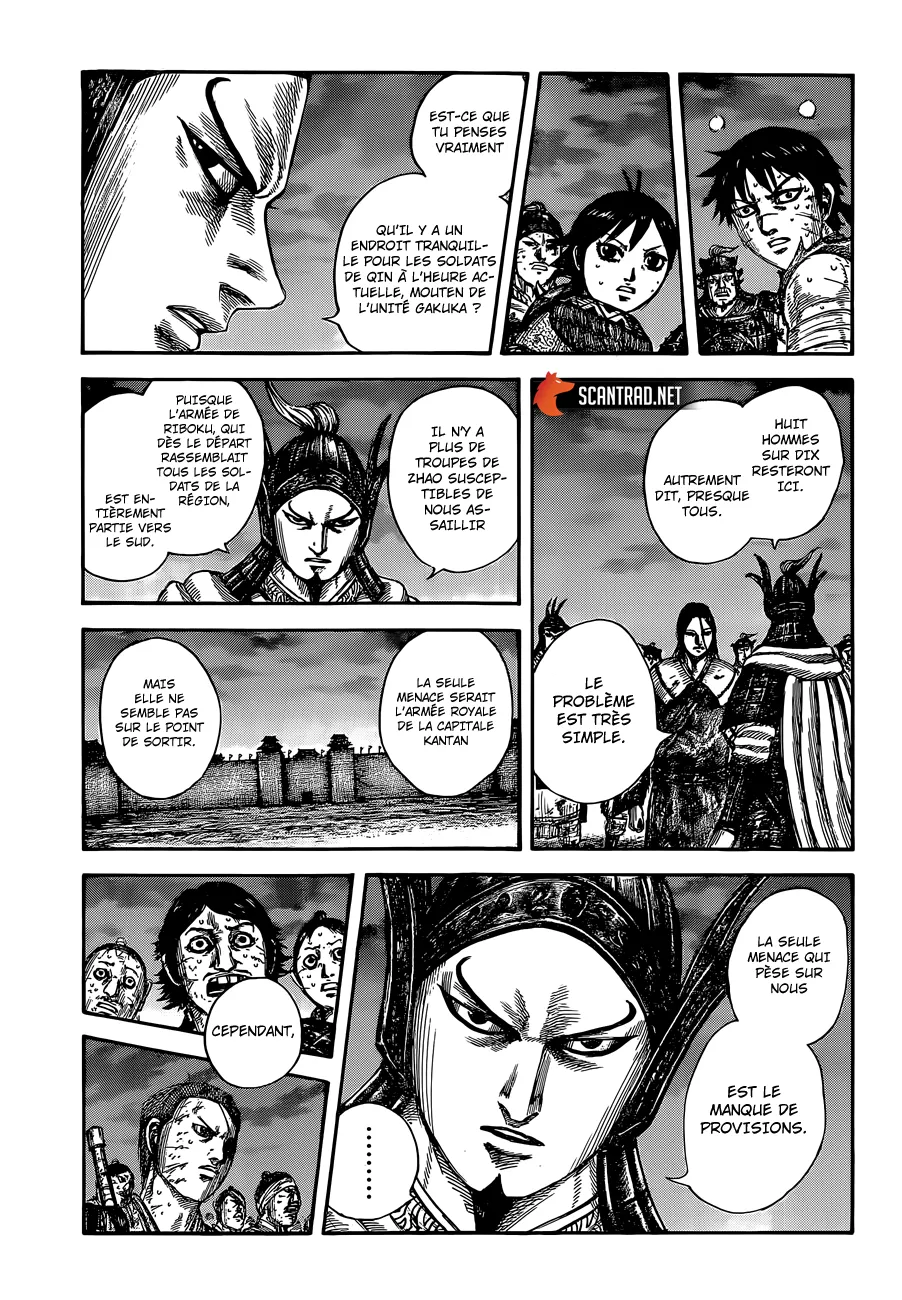 Kingdom - 633 - 655419235f7c2.webp