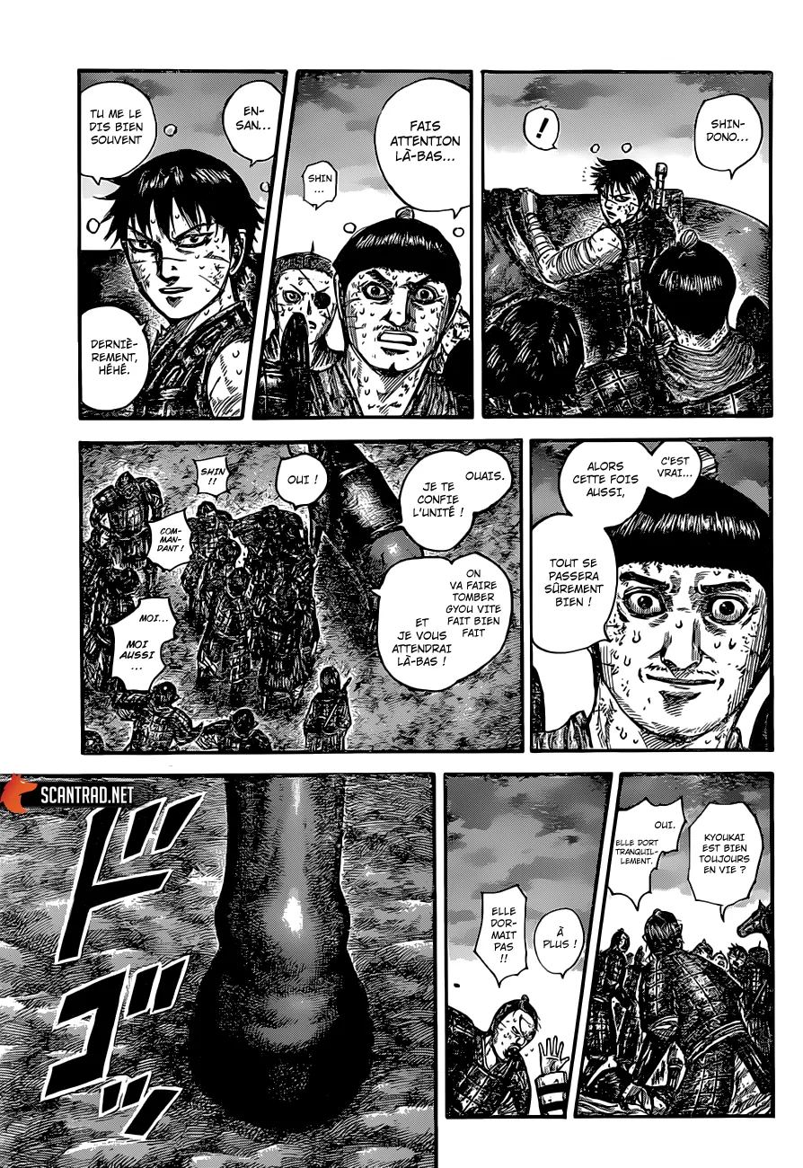 Kingdom - 633 - 6554192405b2d.webp