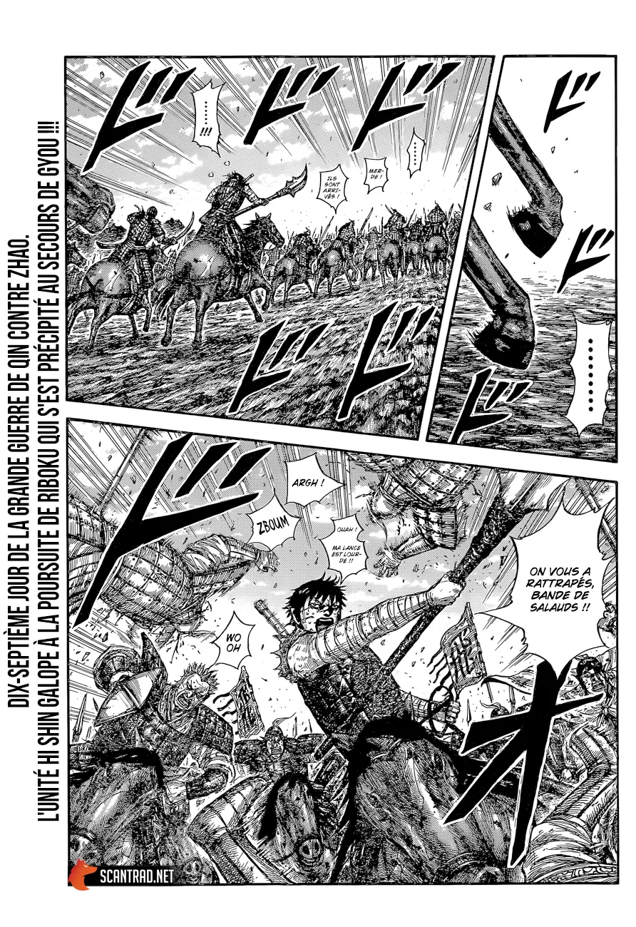 Kingdom - 634 - 65541925b964d.webp