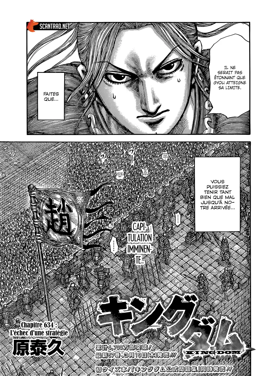 Kingdom - 634 - 655419266e0ff.webp