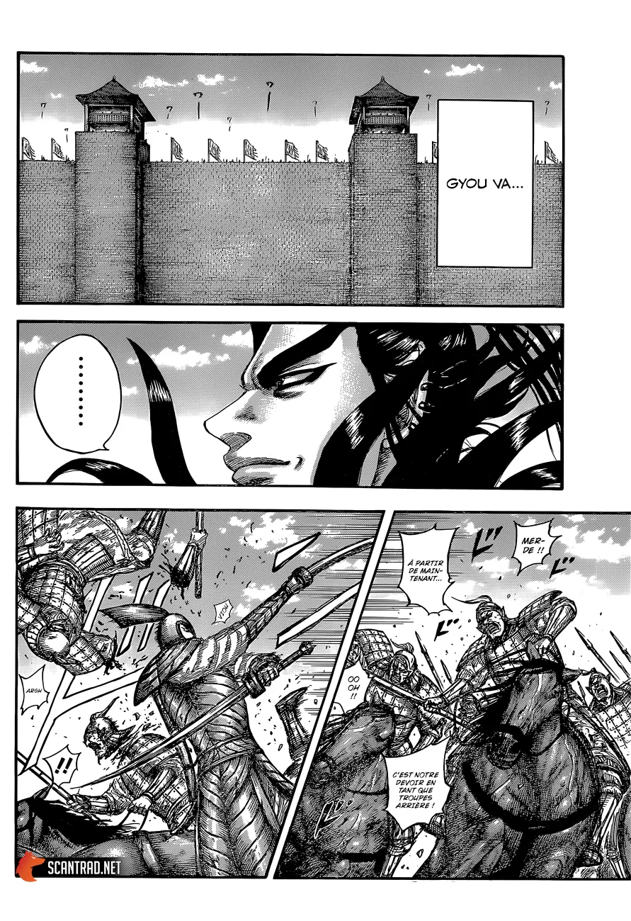 Kingdom - 634 - 65541927626a9.webp