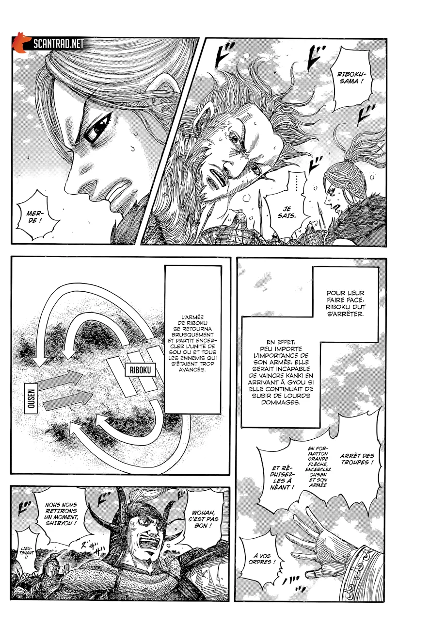 Kingdom - 634 - 65541927f286a.webp