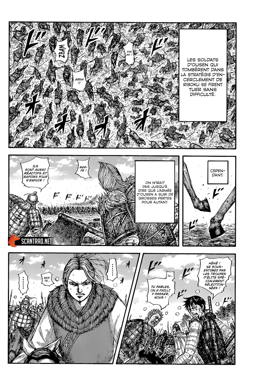Kingdom - 634 - 65541928b4ae8.webp