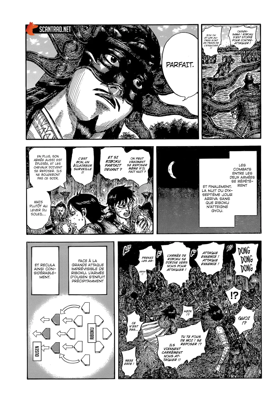 Kingdom - 634 - 655419290c48e.webp
