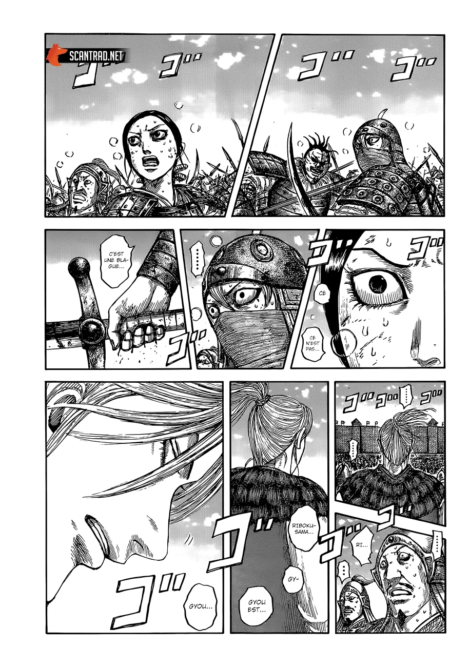 Kingdom - 635 - 6554192d87a02.webp