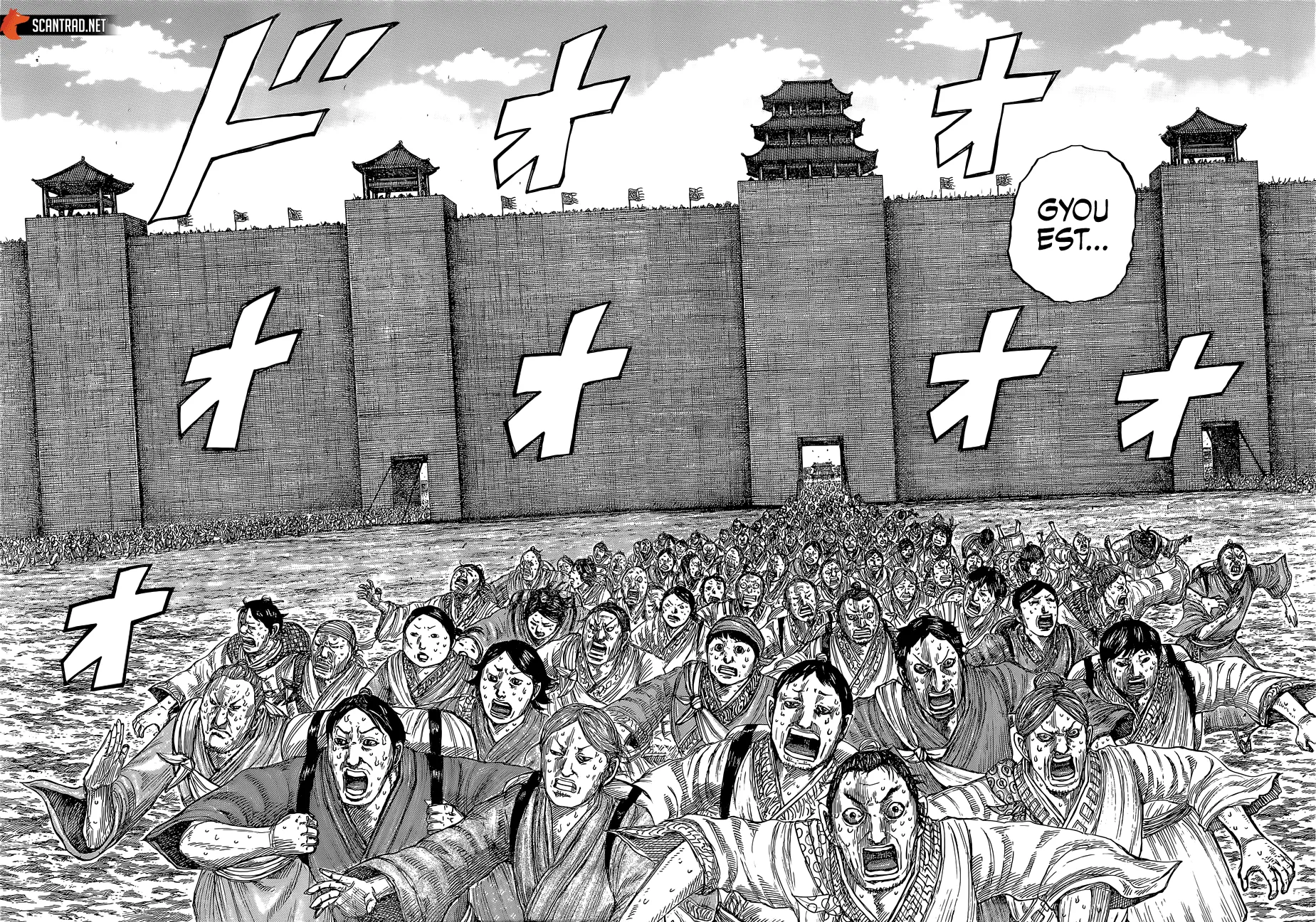 Kingdom - 635 - 6554192e357bd.webp