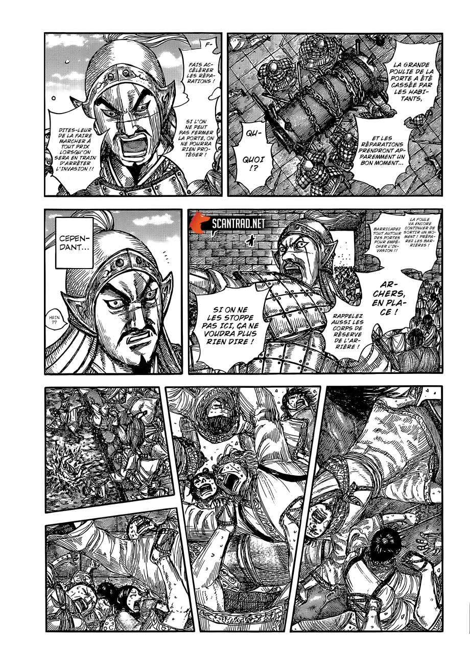 Kingdom - 635 - 6554192ec2f65.webp