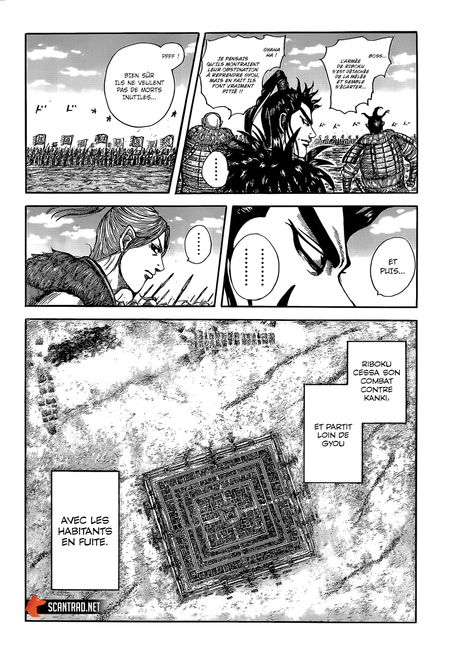 Kingdom - 635 - 65541930d76e6.webp