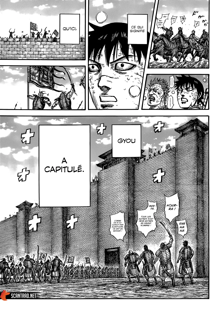 Kingdom - 635 - 6554193132a98.webp