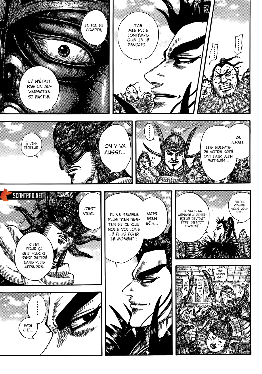 Kingdom - 635 - 65541931cb190.webp