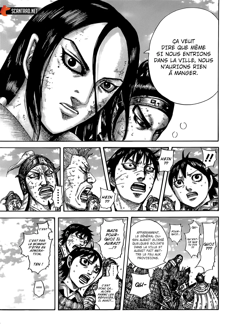 Kingdom - 635 - 65541932710f0.webp