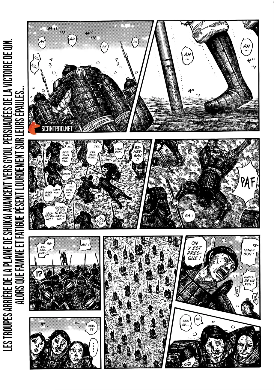 Kingdom - 636 - 655419330495a.webp