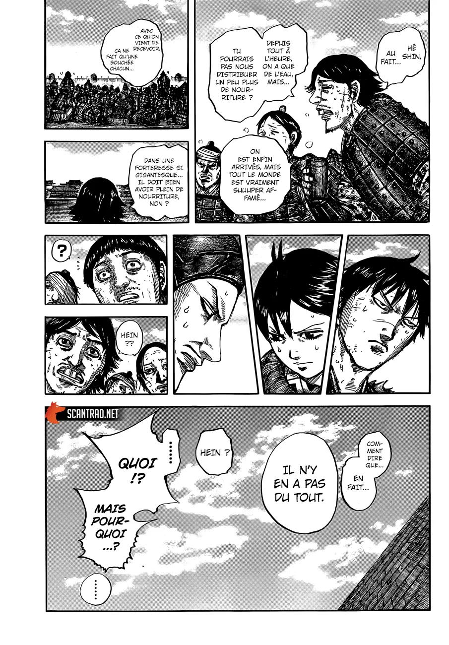 Kingdom - 636 - 655419343e79e.webp