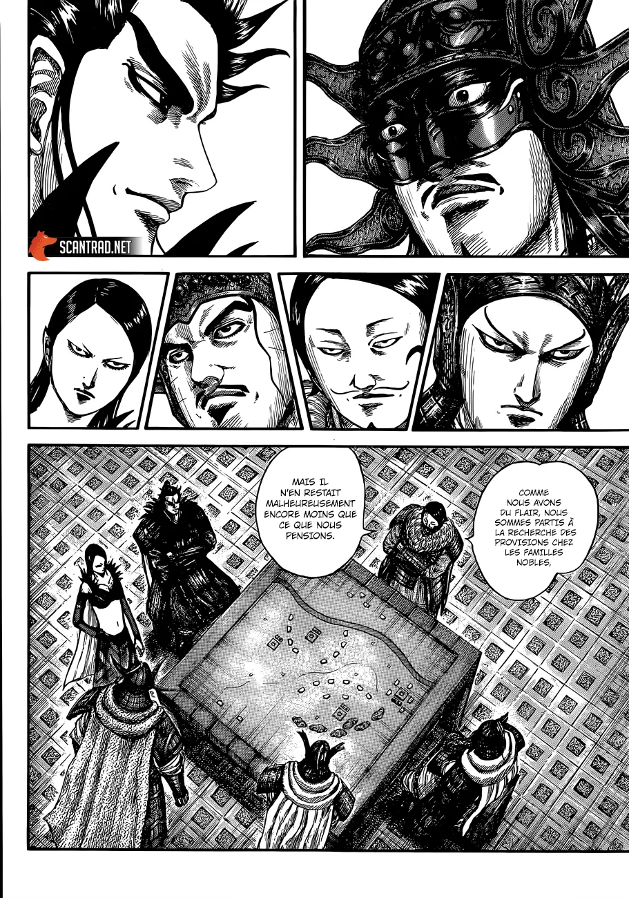 Kingdom - 636 - 655419348eb17.webp
