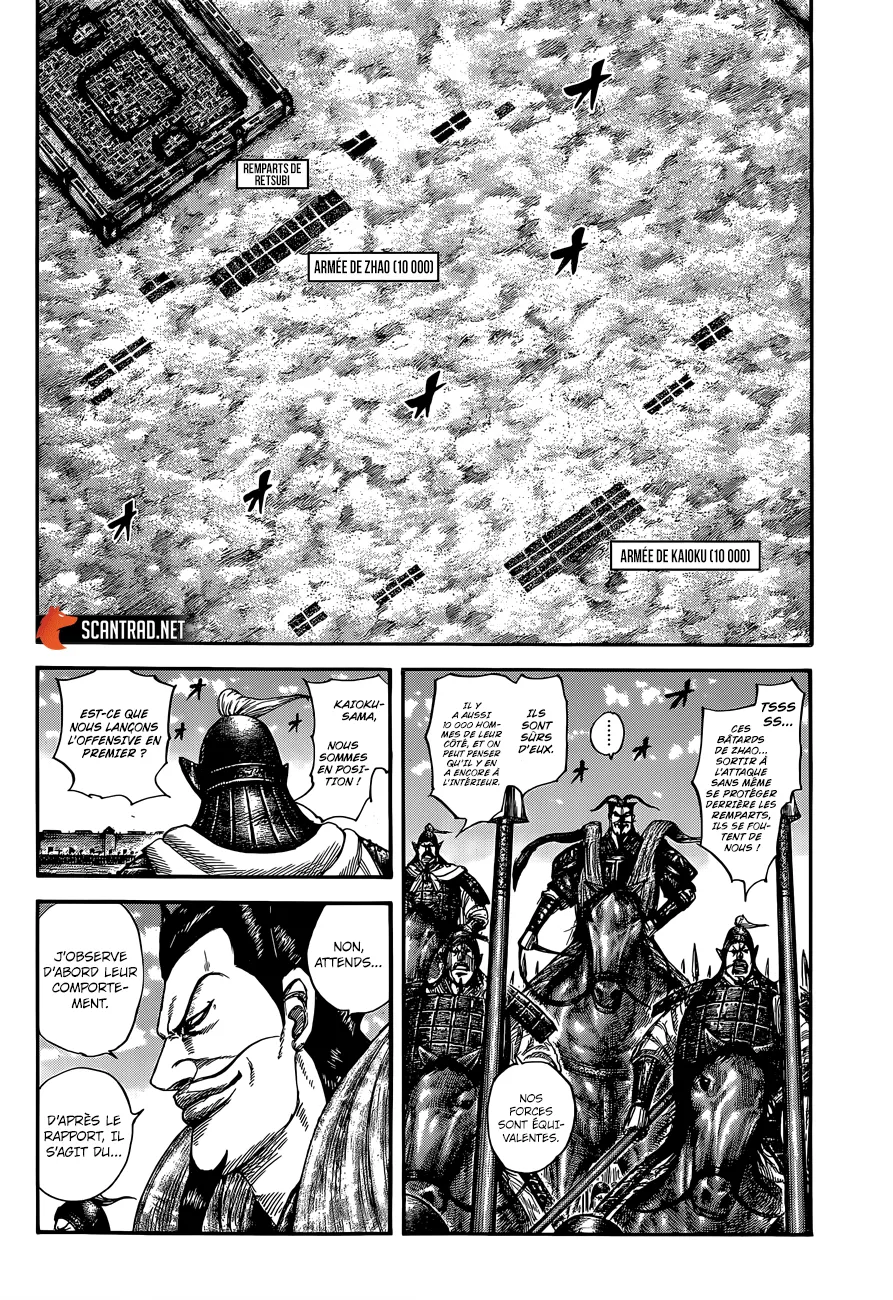 Kingdom - 636 - 65541936b2a64.webp