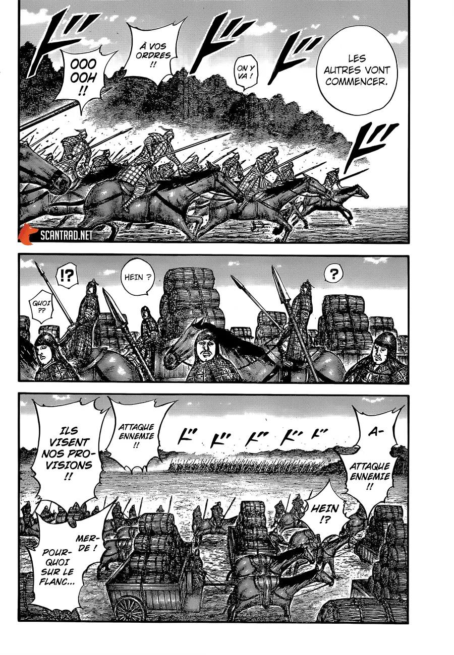 Kingdom - 636 - 6554193752183.webp
