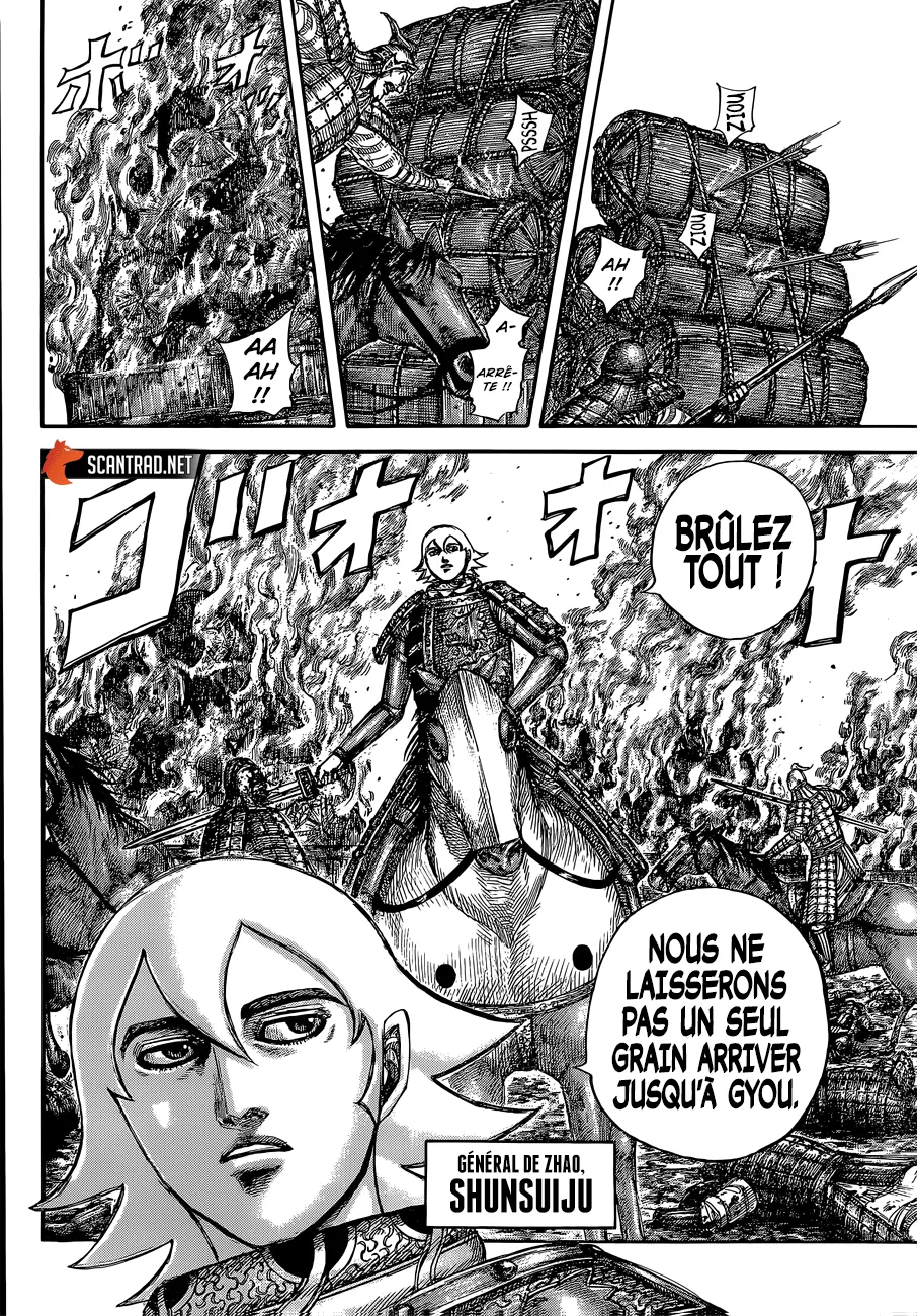 Kingdom - 636 - 65541937eb0a9.webp
