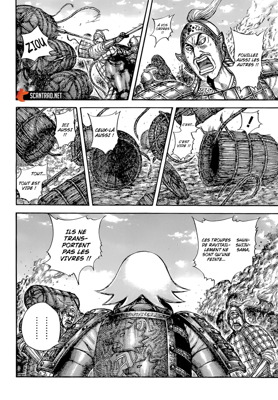 Kingdom - 637 - 65541938de598.webp