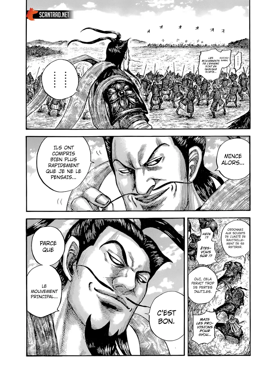 Kingdom - 637 - 65541939367d9.webp