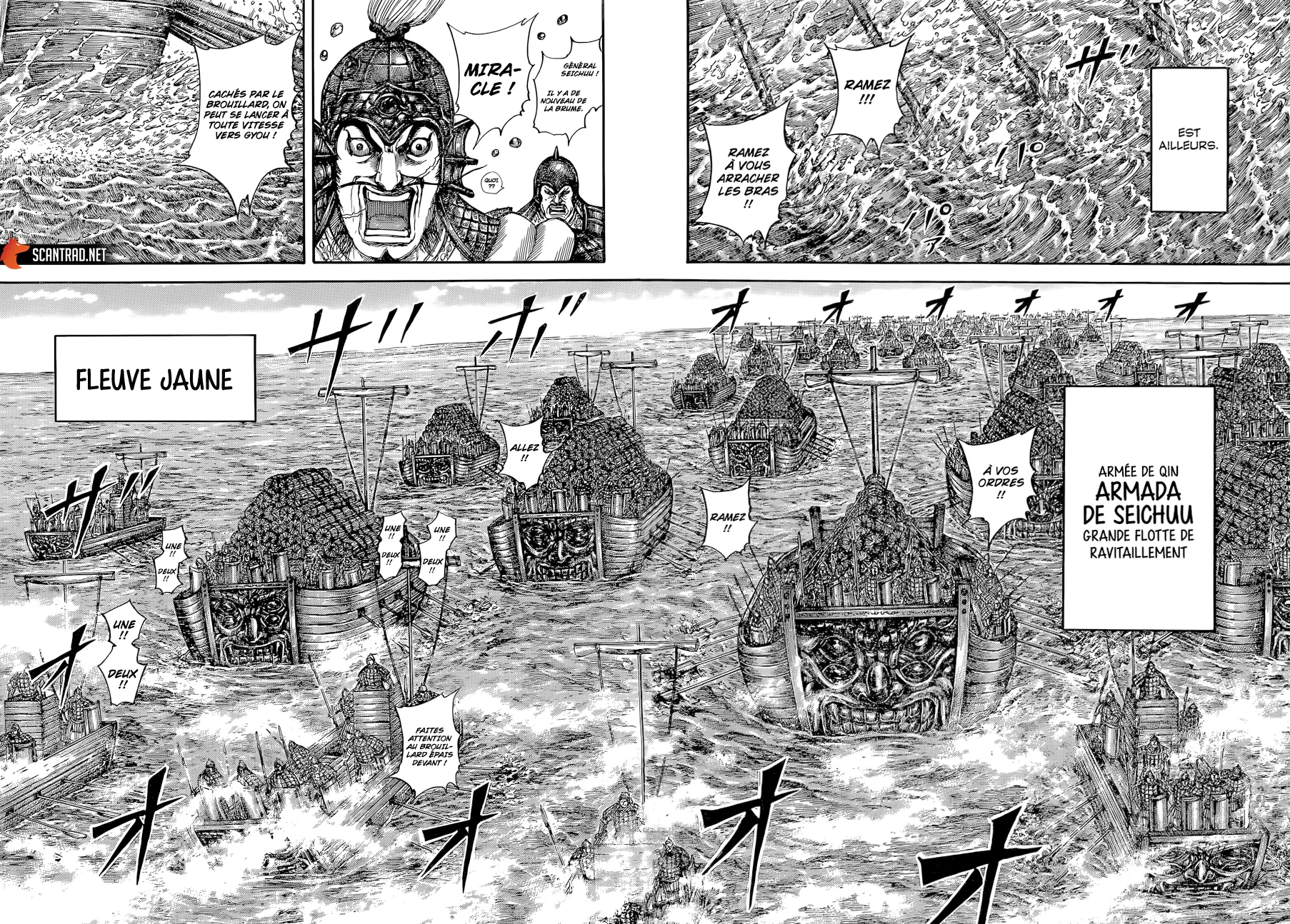 Kingdom - 637 - 6554193a06401.webp