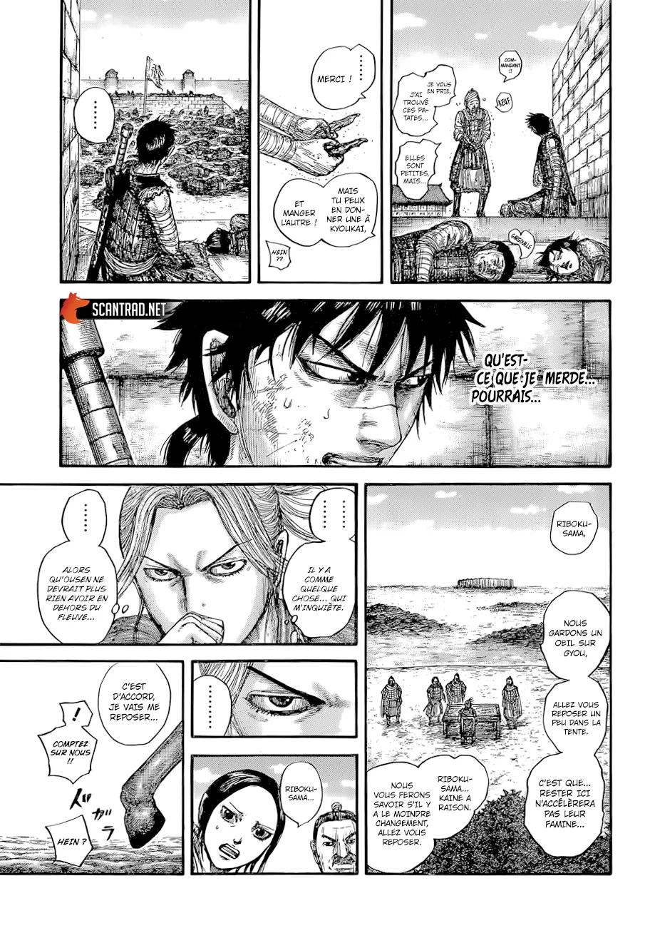Kingdom - 637 - 6554193cdc0c7.webp