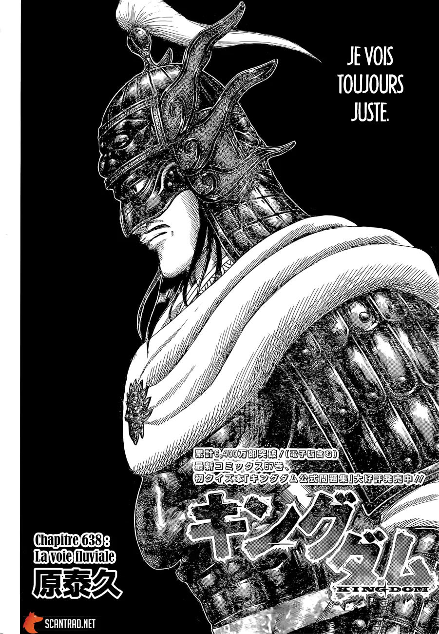 Kingdom - 638 - 6554193fa937d.webp