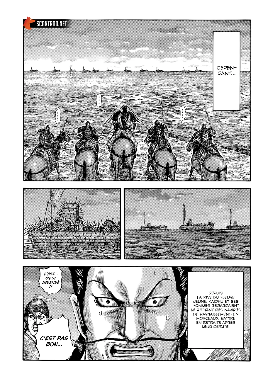 Kingdom - 638 - 65541940b36af.webp