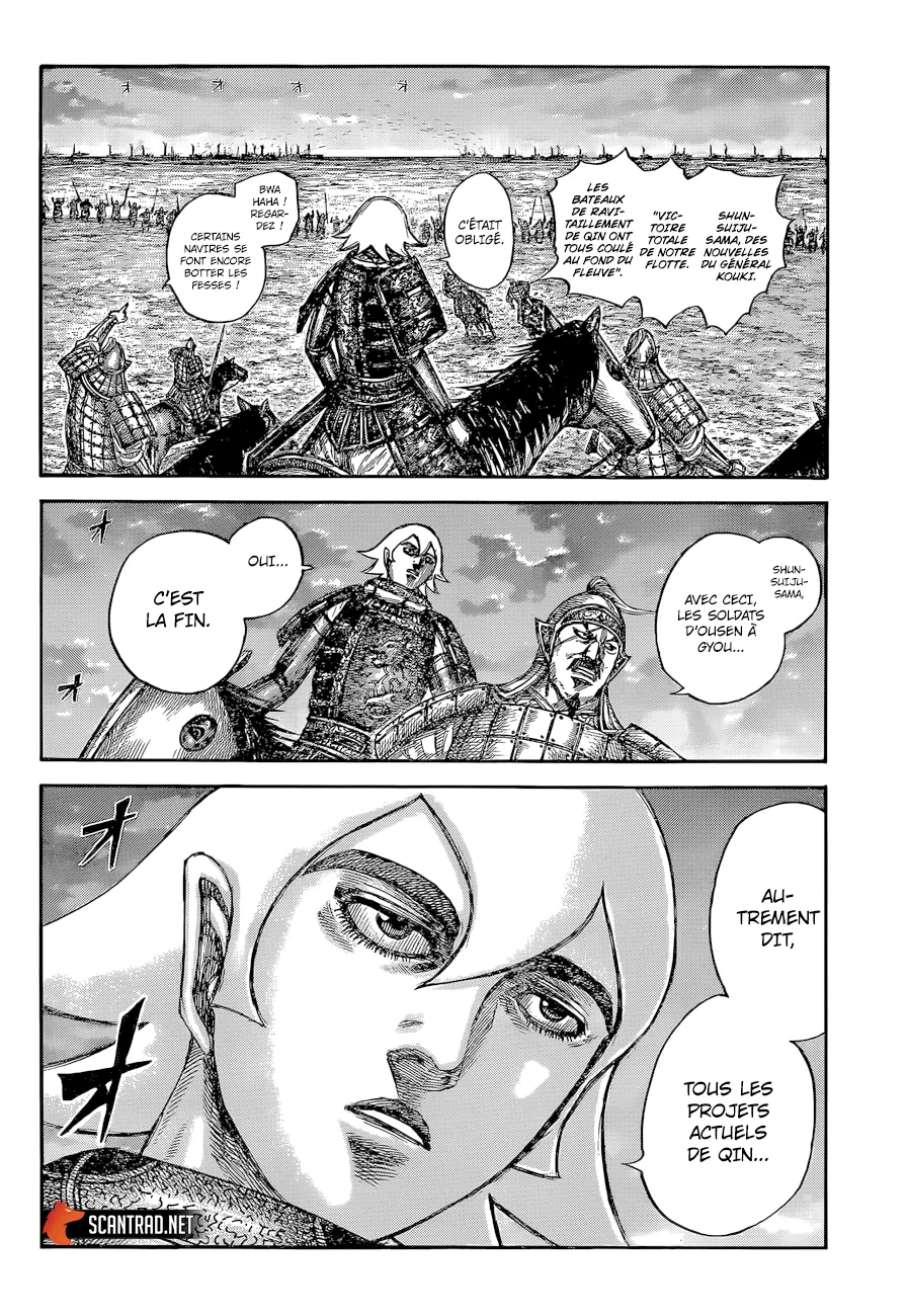 Kingdom - 638 - 655419410e39e.webp