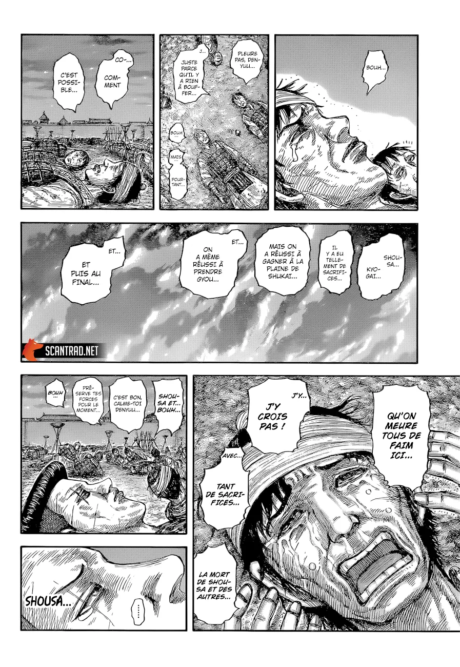 Kingdom - 638 - 65541941b0b7a.webp