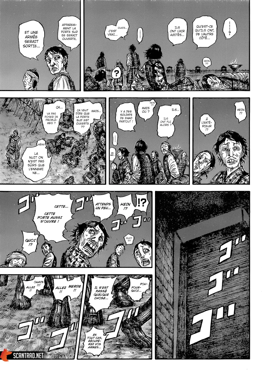 Kingdom - 638 - 65541942b0a72.webp