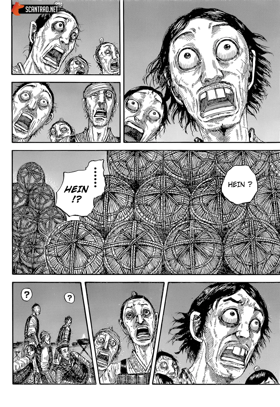Kingdom - 638 - 65541943de36c.webp