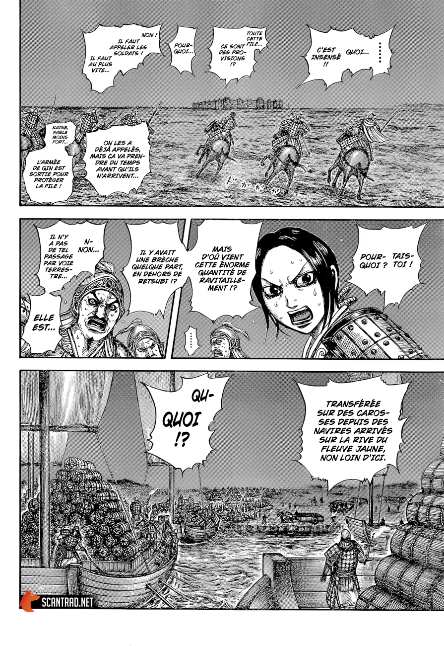 Kingdom - 638 - 65541944b10c1.webp