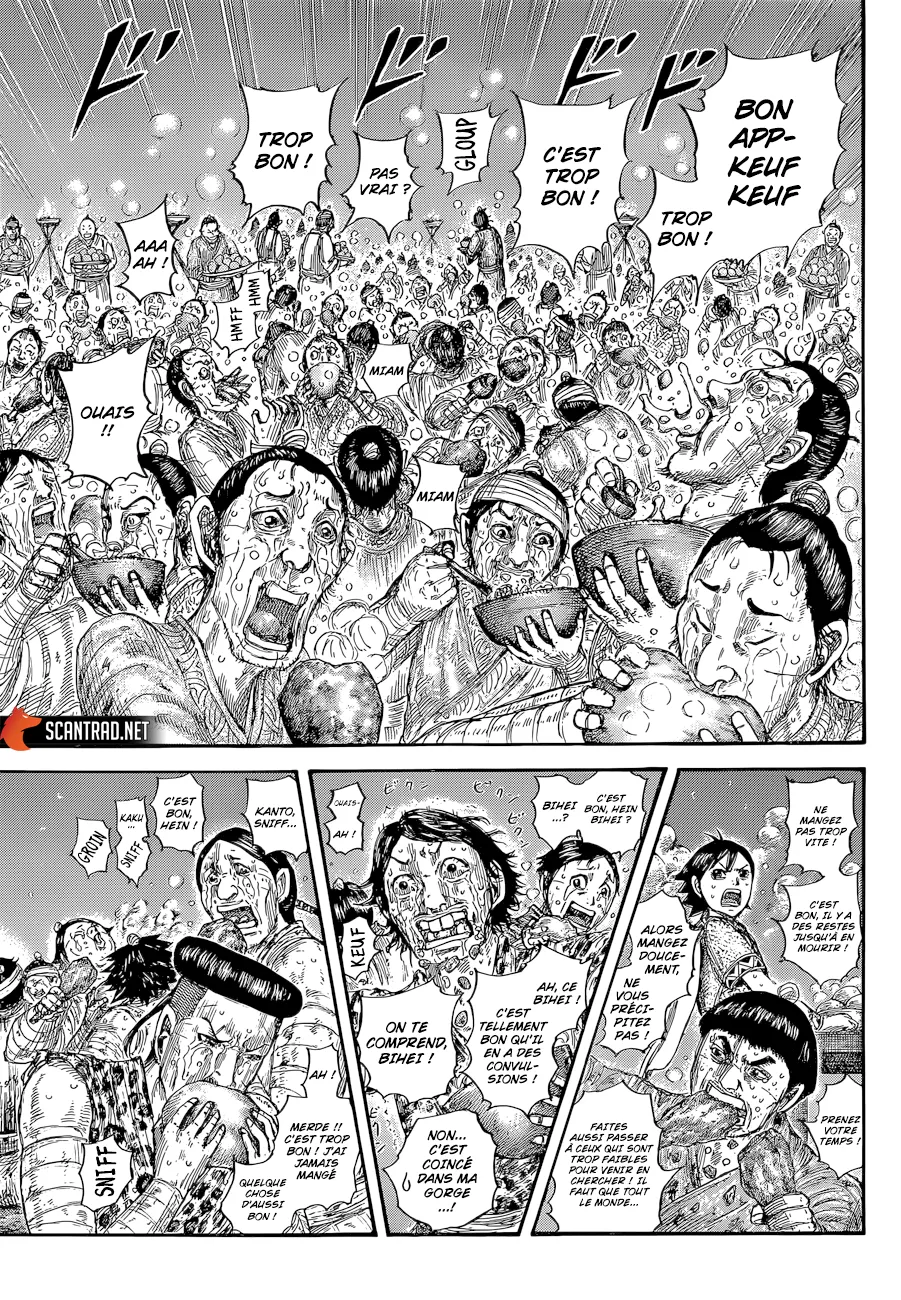 Kingdom - 639 - 655419472a2eb.webp