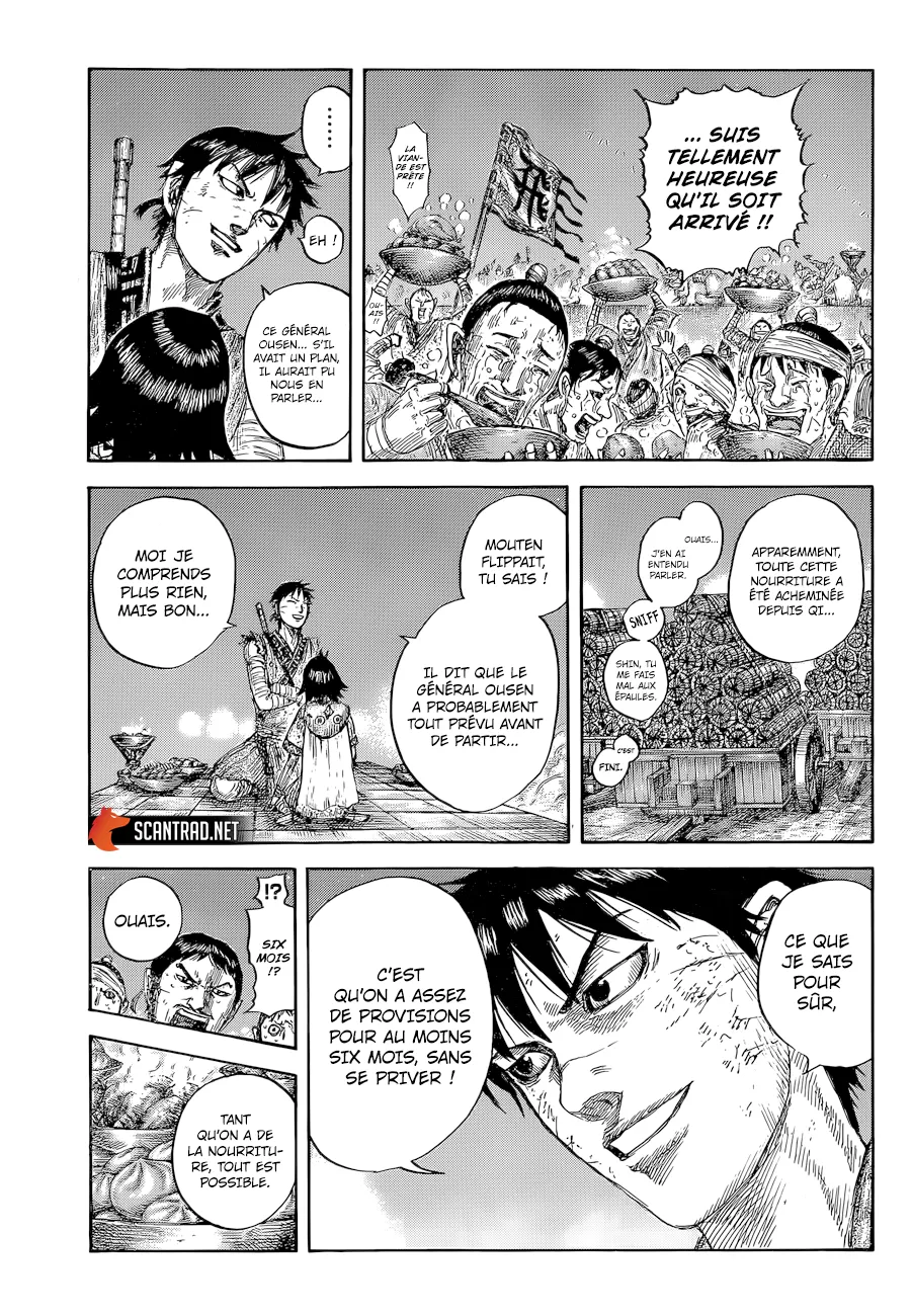 Kingdom - 639 - 655419489226e.webp