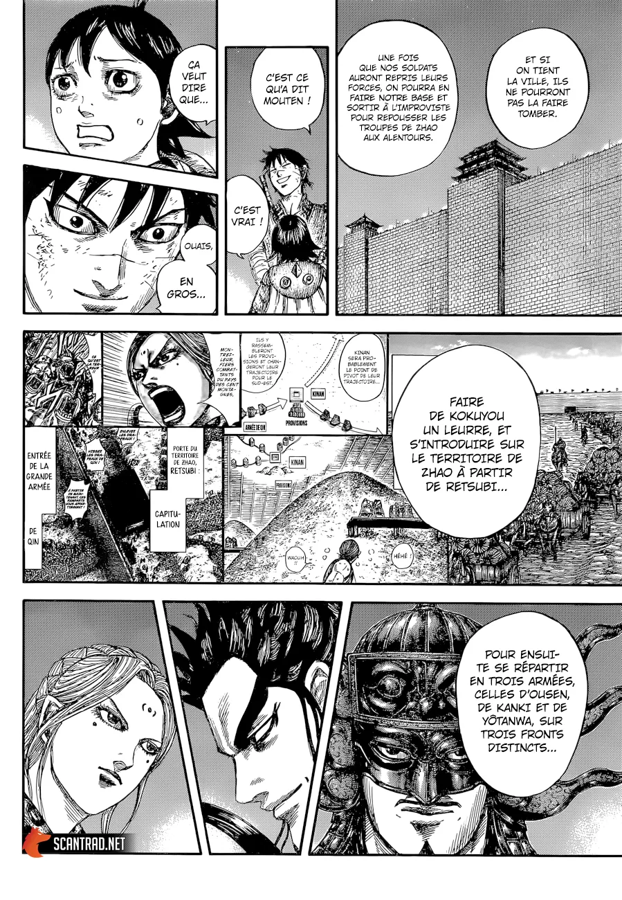 Kingdom - 639 - 65541948e99f0.webp