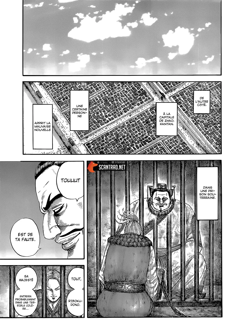 Kingdom - 639 - 6554194b4ab63.webp