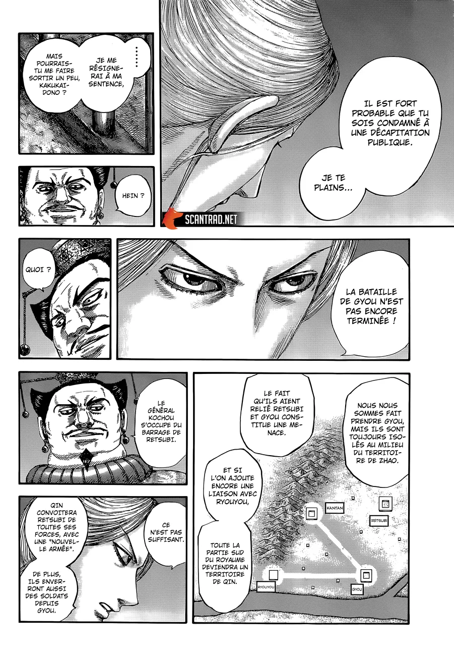 Kingdom - 639 - 6554194b99e0d.webp
