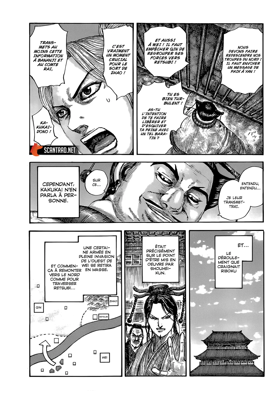 Kingdom - 639 - 6554194bd99af.webp